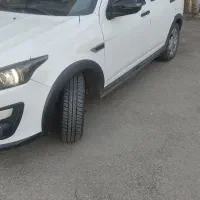 اطلس ساندروف