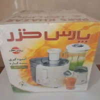 آبمیوه گیری سه کاره پارس خزر