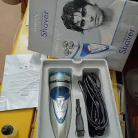 موزر|آرایشی، بهداشتی، درمانی|قم, چهار مردان|دیوار