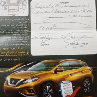 تیبا 2 مدل 95 آبی اطلسی