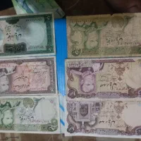 کلکسیون پول قدیمی