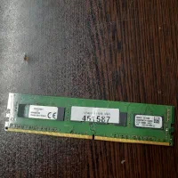 رم 4 گیگ ddr4