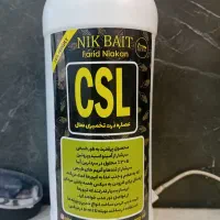 cslماهیگیری