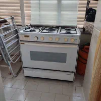 گاز پنج شعله فردار