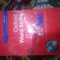 ۴ جلد کتاب آکسفورد ورد اسکیلز+دیکشنری تصویری|کتاب و مجله آموزشی|کرج, کوی امامیه|دیوار
