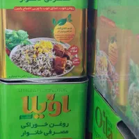 برنج با نرخ دولتی|خوردنی و آشامیدنی|ورامین, ورامین|دیوار