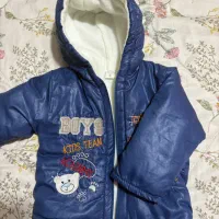 کاپشن نوزادی