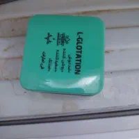 کرم عربی سفید کننده ضد لک