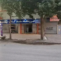 منشی خانم