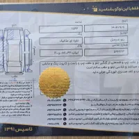 رنو سیمبل 2016 PE|خودرو سواری و وانت|رشت, علی آباد|دیوار