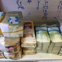 پول کلکسیون وقدیمی|کلکسیون سکه، تمبر، اسکناس|مشهد, شهید آوینی|دیوار