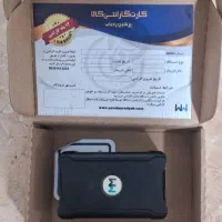 جی پی اس موتور و ماشین ترکر