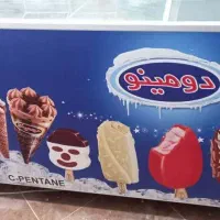 فروش لوازم لبنیاتی|فروشگاه و مغازه|قیدار, |دیوار
