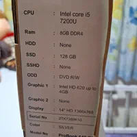 لپ تاپ HP i5 قدرتمند|رایانه همراه|تهران, امیر بهادر|دیوار