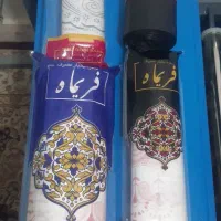 سفره یکبار مصرف و کیسه زباله