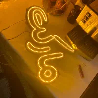 تابلو ال ای دی درحدنو فوق پرنور