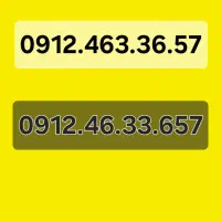 0912.463.36.57  کد ۴