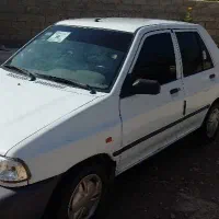 94 خونگی 620 تومان