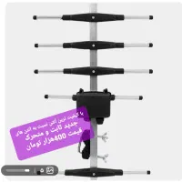 /نصب تعمیر فروش/(متحرک ثابت پایین ترین قیمت)|صوتی و تصویری|تهران, جنتآباد جنوبی|دیوار