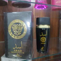 اسد مشکی عربی