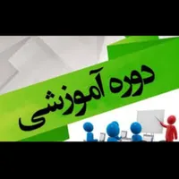 مهدوپیش دبستانی و کلاس های آموزشی با قیمت استثناعی|خدمات آموزشی|کرج, مارلیک|دیوار