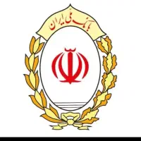 وام طرح مهربانی