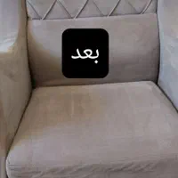 مبلشویی قالیشویی تشک شویی درخشان (باموادنانو)|خدمات نظافت|قزوین, |دیوار