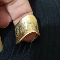 طلا|جواهرات|یاسوج, |دیوار