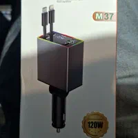 شارژر فندکی سوپر فست شارژ M37 با دو پورت و دو کابل