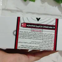 گوشی redmi note 14|موبایل|شیراز, شهرک گلستان|دیوار