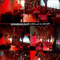 استخدام فروشنده و سالندار و ظرفشور|استخدام خدمات فروشگاه و رستوران|بروجن, |دیوار