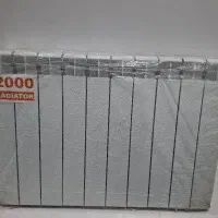 رادیاتور پره ای/ هفت تیکه مهره ماسوره