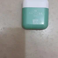 ویپ‌صفر|زیورآلات و اکسسوری|بانه, |دیوار