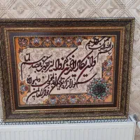 تابلو فرش