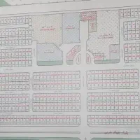 زمین دادگستری