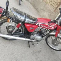 موتورمدل ۷۷