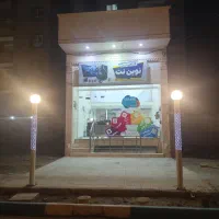 واگذاری لوازم کافینت