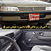 پژو 405پول لازمم چک دارم نقدی معامله میکنم ع