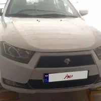 دنا معمولی ۹۴ تیپ ۲ فول