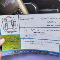 وانت پیکان|خودرو سواری و وانت|کامیاران, |دیوار