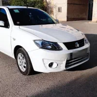 ساینا EX 1401