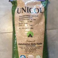 مواد اولیه،سیتریک لستین پروپیونات ژلاتین گوارگام|خوردنی و آشامیدنی|مشهد, سناباد|دیوار