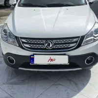 h30 کراس  تک برگ سند 97