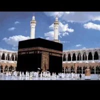 فروش فیش مکه حج عمره