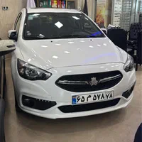 شاهین ۱۴۰۴ صفر اقساطی