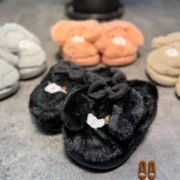 پاپوش خرگوشی|کیف، کفش، کمربند|پاکدشت, پاکدشت (مامازند)|دیوار