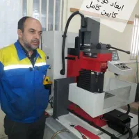 سازنده دستگاه های cnc و دستگاه مخصوص
