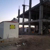 کامرانیه ۲۳۰