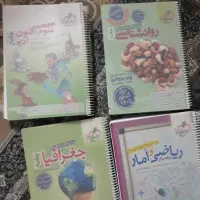 کتاب کنکور انسانی خیلی سبز