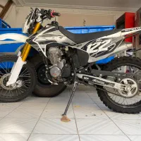 تریل crx 250